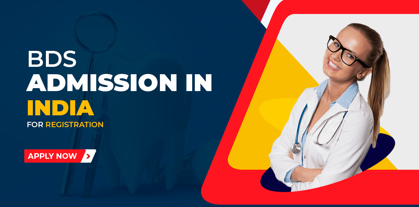 admission-in-bds-colleges-in-india