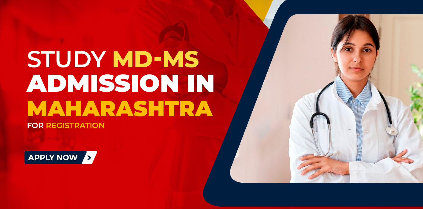 best medical colleges in maharashtra, private medical colleges in maharashtra